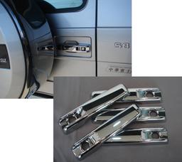 Chrome covers for doorhandles - Mercedes Benz  W463