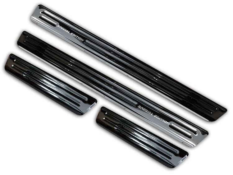 Door sills "Special Edition" Chrome  VW UP FL