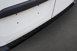 Læssekantbeskytter sort børstet aluminium til Mercedes Sprinter III
